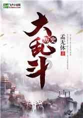 逗小猴开心系列181