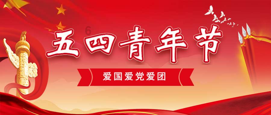 易币付游戏画面